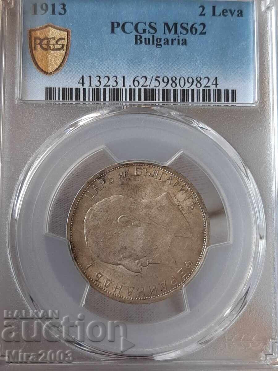 2 лева 1913г.MS62 PCGS
