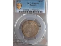 2 lei 1913, MS62 PCGS