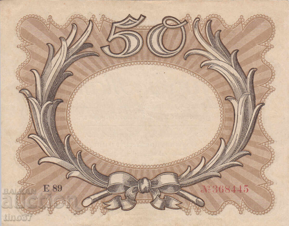 Auction  tino37- GERMANY - 50 MARKS - 1918 - XF