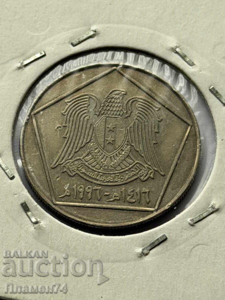 5 lire 1996 Siria cu preț € 1.00 | 1.96 BGN