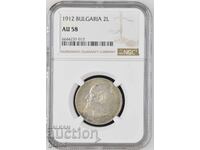 2 BGN 1912 AU 58 NGC
