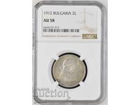 2 BGN 1912 AU 58 NGC