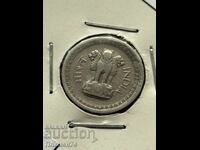 25 naya paisa 1959 India