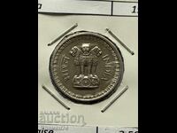 50 naya paisa 1962 India