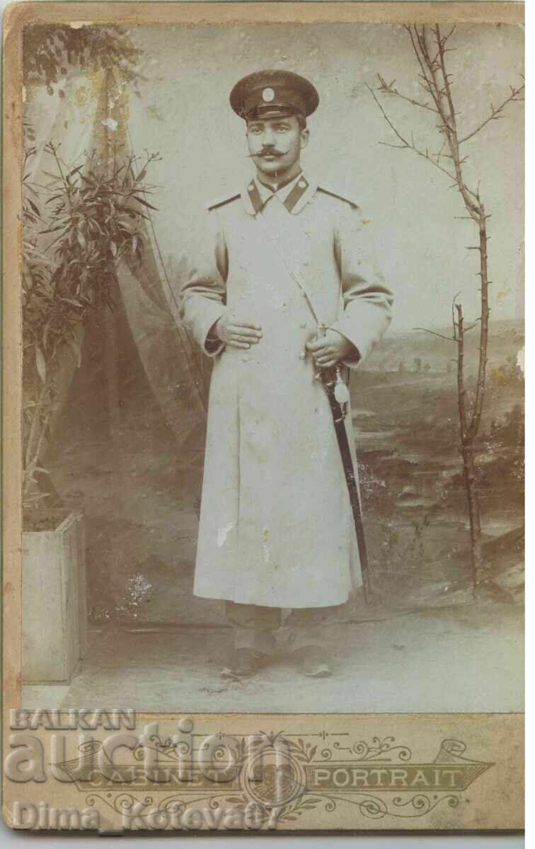 fotografie veche Principatul Bulgariei carton militar sabie