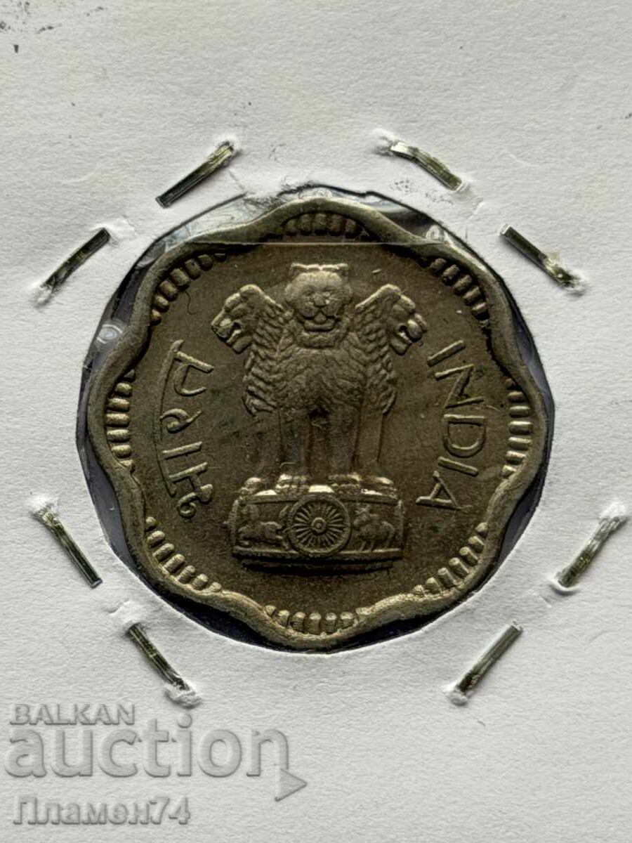 10 πάισα 1965 Ινδία με τιμή € 2.00 | 3.91 BGN