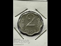2 paise 1968 India