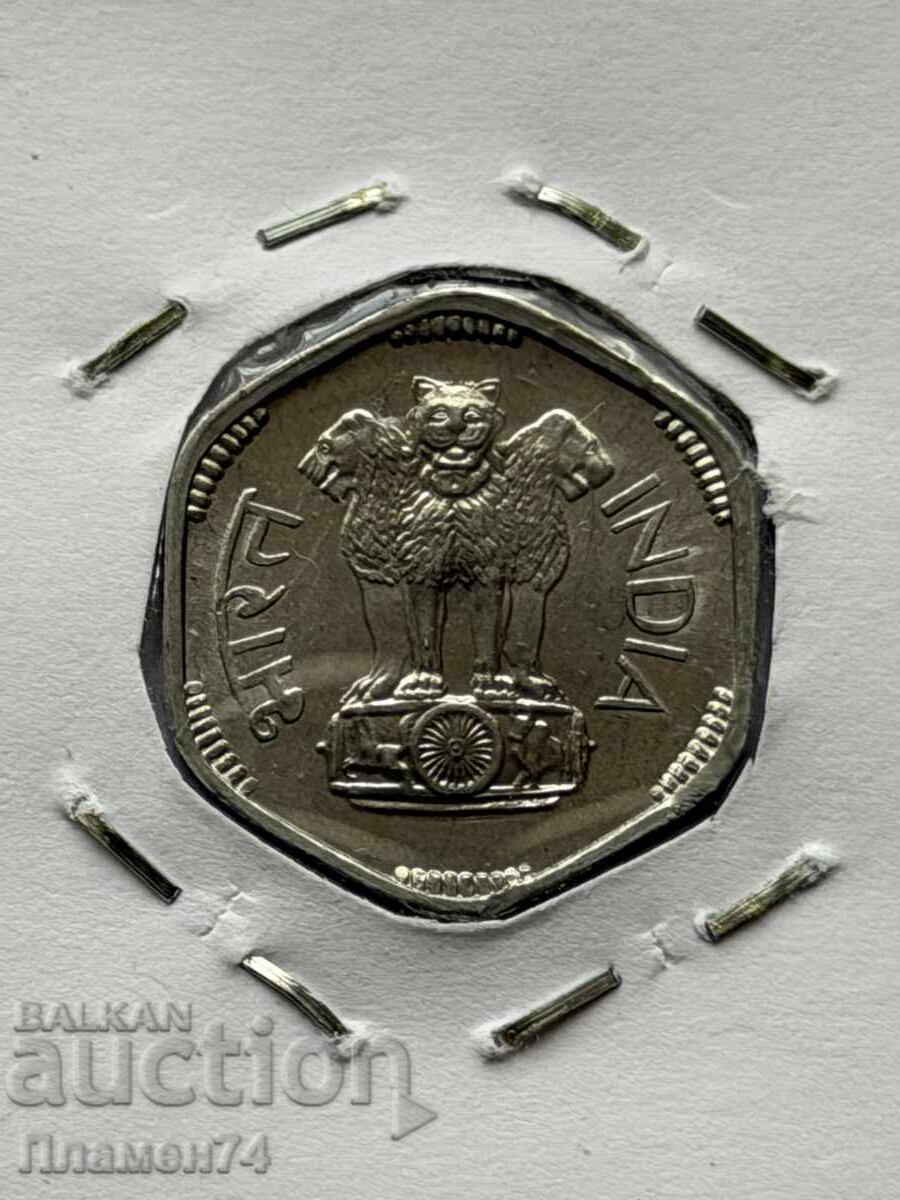 3 πάιζα 1968 Ινδία με τιμή € 2.00 | 3.91 BGN