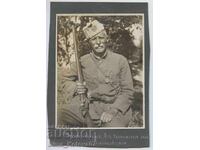 old photo cardboard participant cheta Benkovski April Uprising