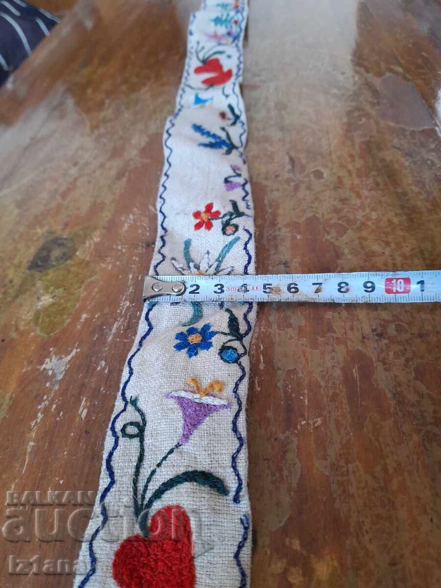 Livrarea Cureaua pentru costum popular, stofa
