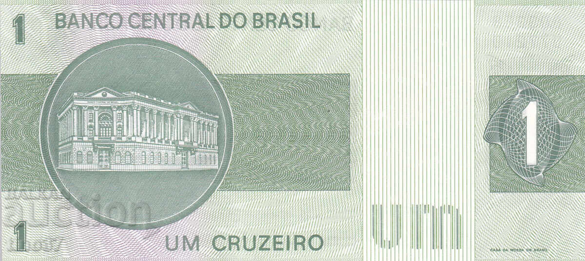 Licitație tino37- BRAZILIA - 1 CRUZEIRO - 1975 - UNC