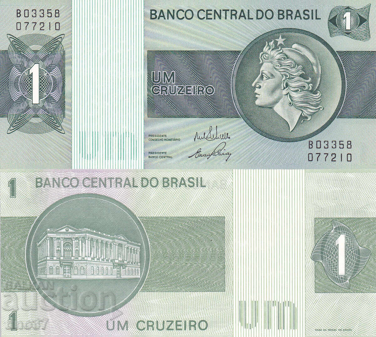 tino37- BRAZILIA - 1 CRUZEIRO - 1975 - UNC