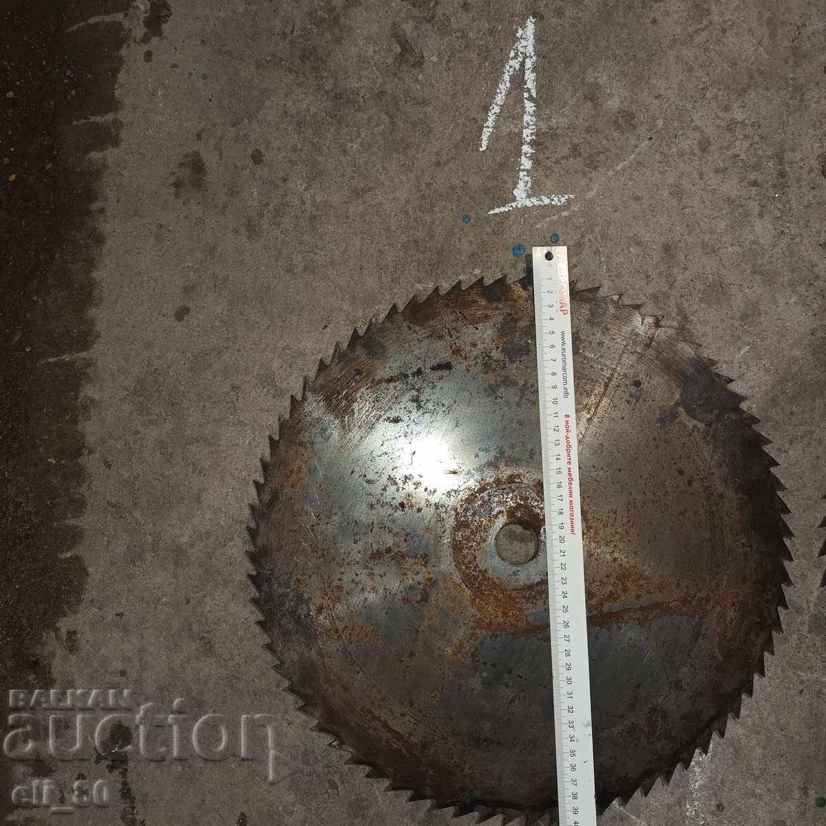 Disc pentru circular nr. 1 40 cm cu preț € 20.00 | 39.12 BGN