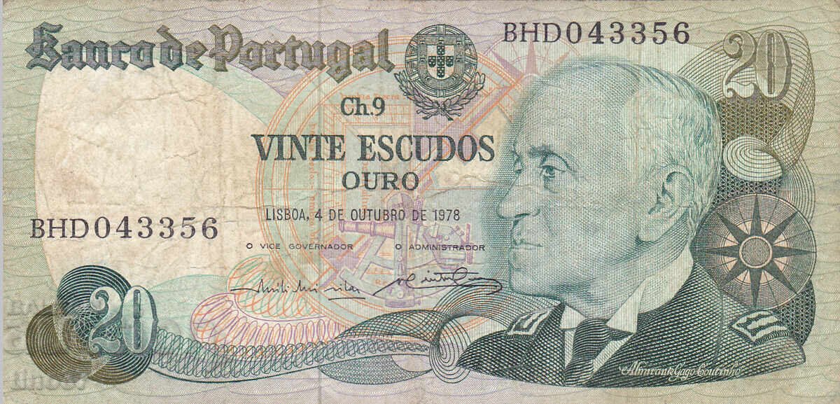 tino37 - PORTUGALIA - 20 ESCUDOS - 1978g cu preț € 2.10 | 4.11 BGN