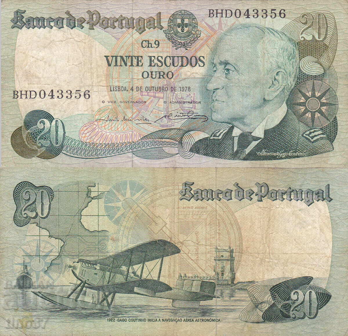 tino37 - PORTUGALIA - 20 ESCUDOS - 1978g