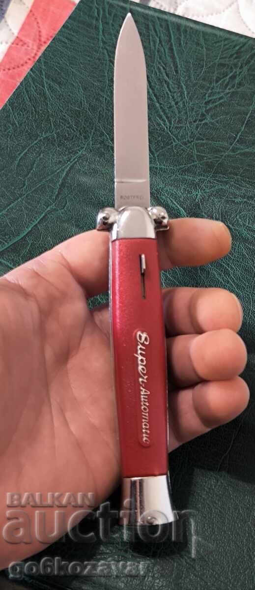 Briceag Springer super automat, anii '80, calitate de top! cu preț € 26.00 | 50.85 BGN