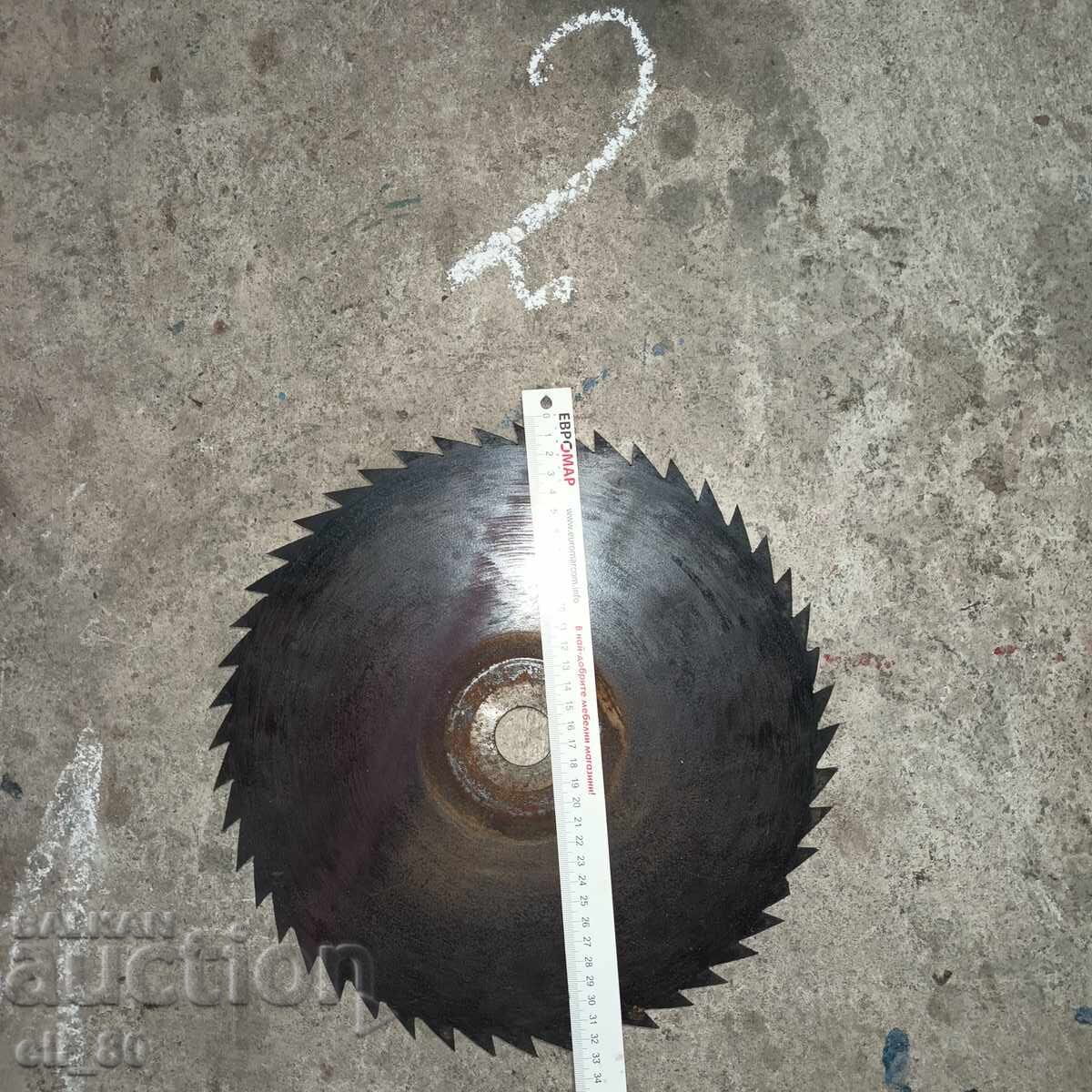 Circular saw blade No. 2 35 cm