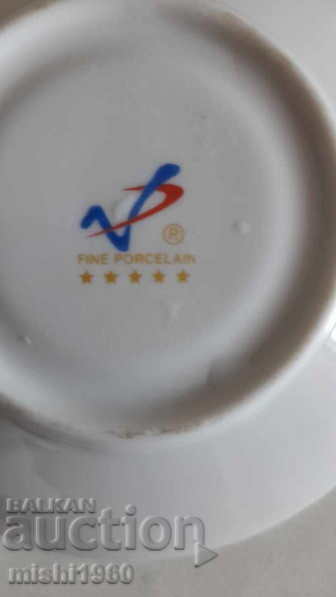 Trei farfurioare suport cu preț € 1.50 | 2.93 BGN