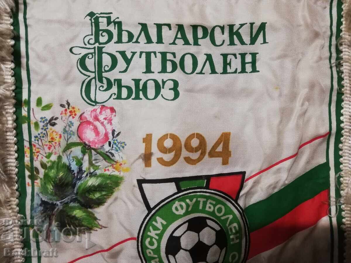 Флаг - БФС Български футболен съюз СП по Футбол САЩ 1994 с цена € 199.00 | 389.21 лв.