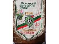 Флаг - БФС Български футболен съюз СП по Футбол САЩ 1994