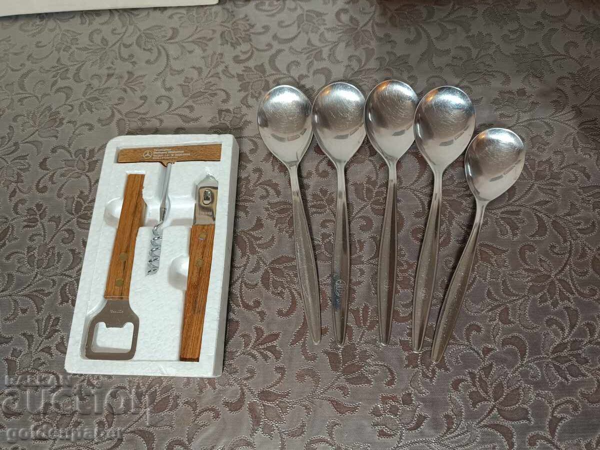 Sale No. 104 Balkantourist Spoons
