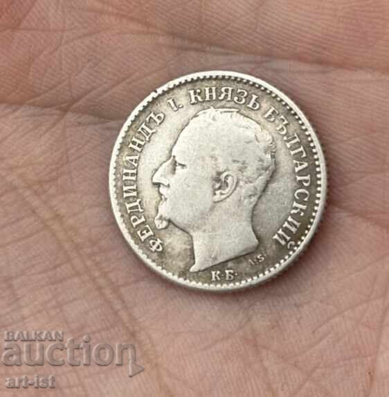 Δημοπρασία 50 stotinki ot 1891 g