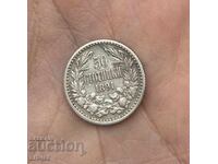 50 stotinki ot 1891 g