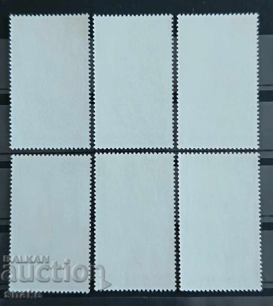 Bulgaria 1982, catalog nr. 3129/34 cu preț € 1.35 | 2.64 BGN