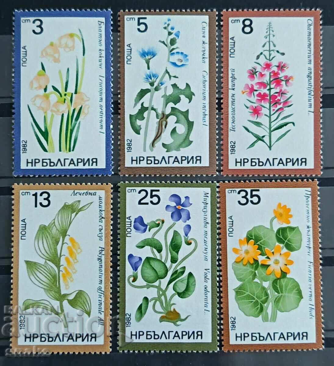 Bulgaria 1982, catalog nr. 3129/34