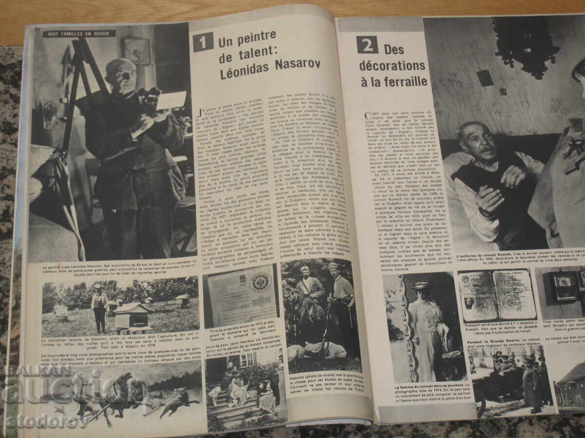 Auction Signal Magazine. Vol. 9 / 1944. French Signal 9 / 1944 Auction Signal Magazine. Vol. 9 / 1944. French Signal 9 / 1944