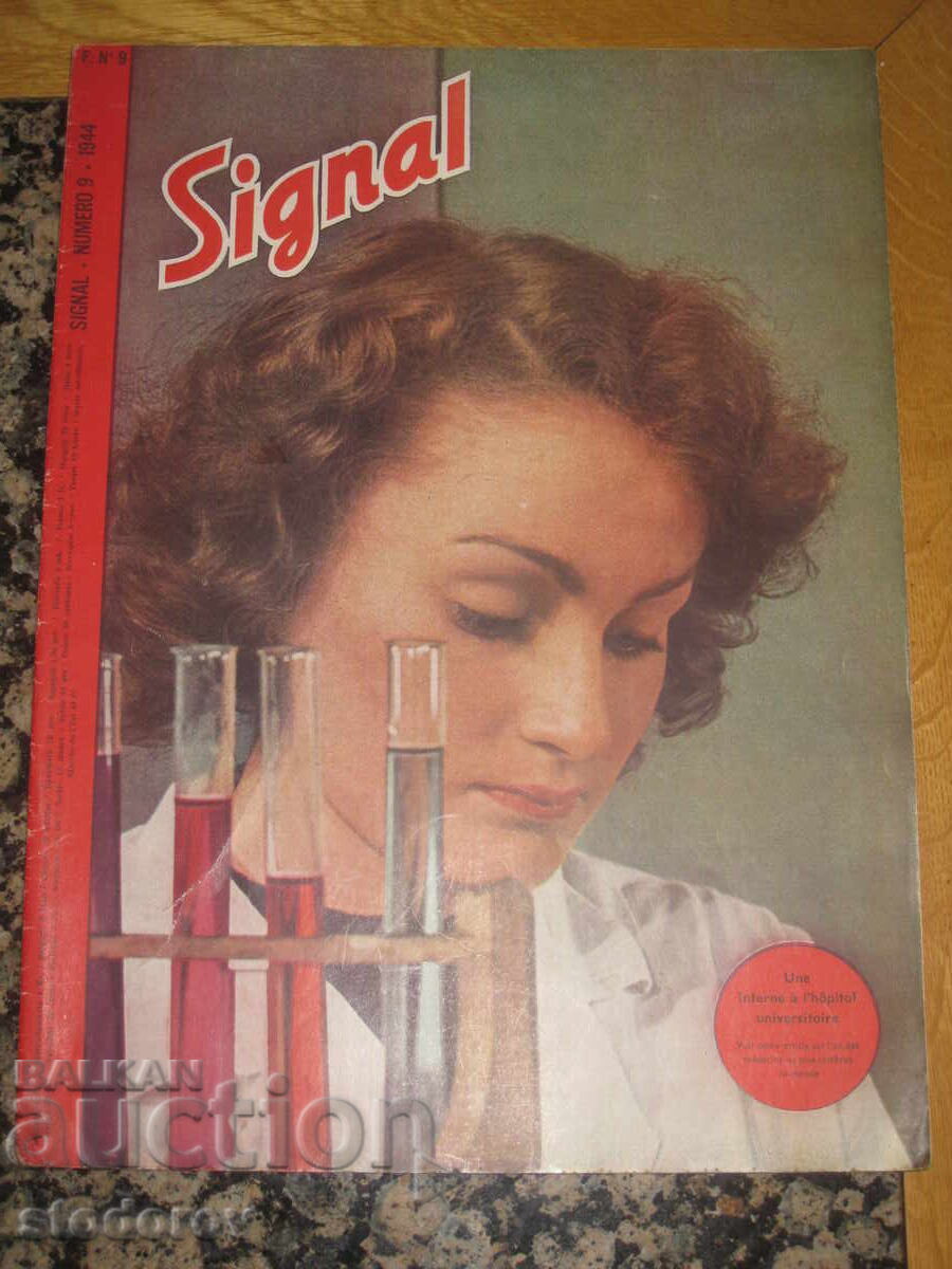 Signal Magazine. Vol. 9 / 1944. French Signal 9 / 1944 Signal Magazine. Vol. 9 / 1944. French Signal 9 / 1944