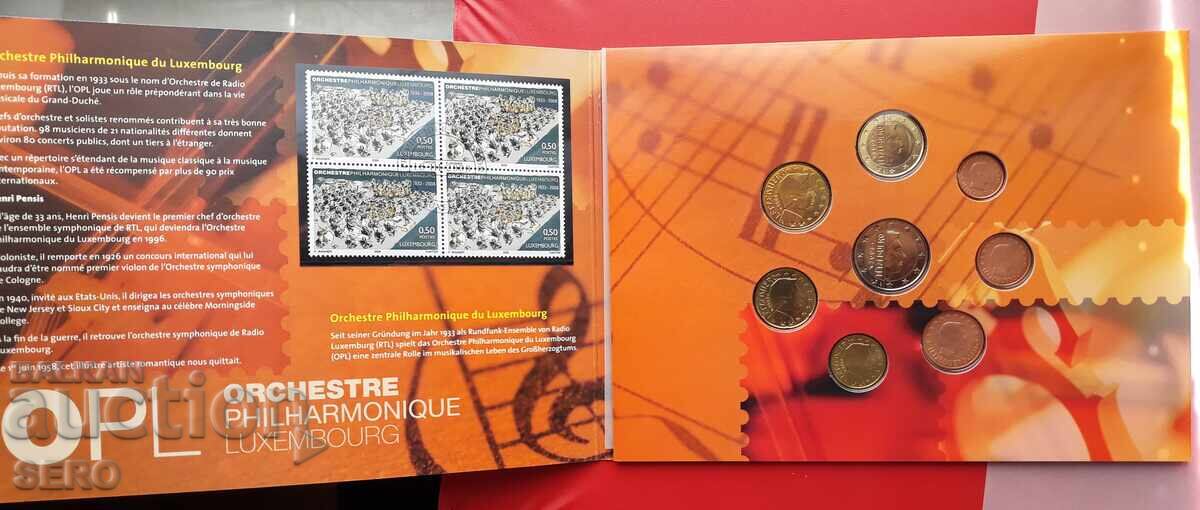 Luxemburg-SET 2008-din 8 monede euro cu preț € 17.00 | 33.25 BGN