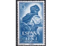 IFNI/Spania-1962-,Ziua mărcii poștale"-Beduin, MNH