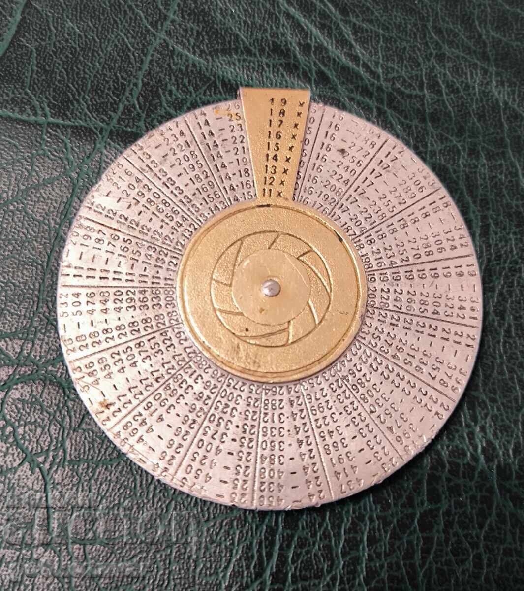 Auction  Abacus Forward science is sun! Perpetual calendar!