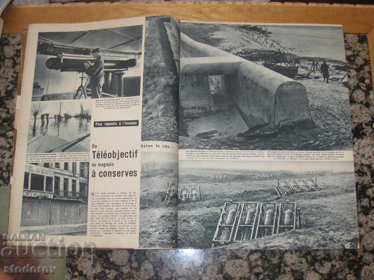 Παράδοση Περιοδικό Signal. Τεύχος 10 / 1944. Γαλλικό Signal 10 / 1944