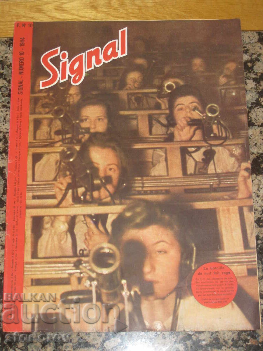 Περιοδικό Signal. Τεύχος 10 / 1944. Γαλλικό Signal 10 / 1944