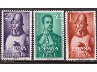 IFNI/Ισπανία-1962-Φιλανθρωπική "Για τα παιδιά", σειρά-προσωπικότητες, MNH