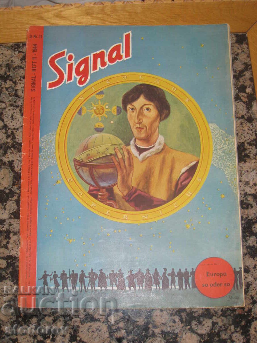 Περιοδικό Signal. Τεύχος 11 / 1944. Γερμανικό Signal 11 / 1944