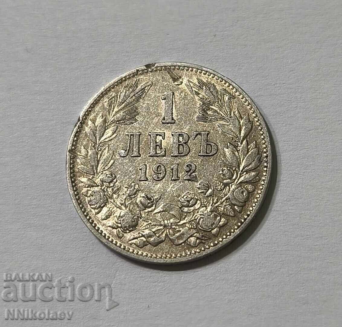 1 leu 1912 Regatul Bulgariei - 5 1 leu 1912 Regatul Bulgariei - 5