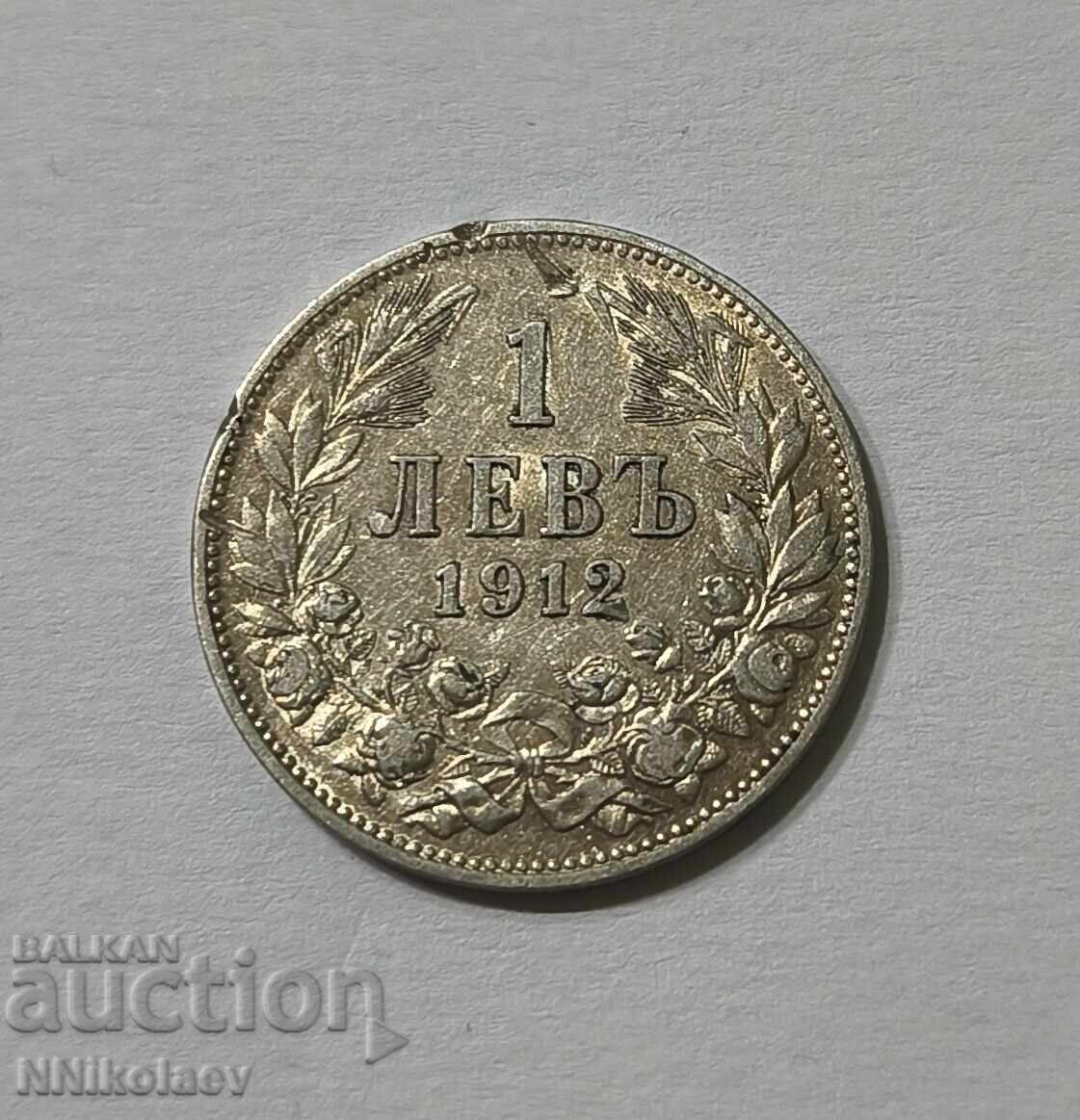 1 leu 1912 Regatul Bulgariei - 6 1 leu 1912 Regatul Bulgariei - 6