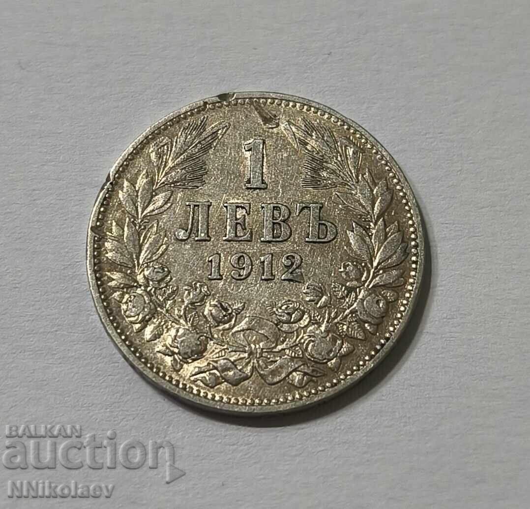 1 leu 1912 Regatul Bulgariei - 7 1 leu 1912 Regatul Bulgariei - 7
