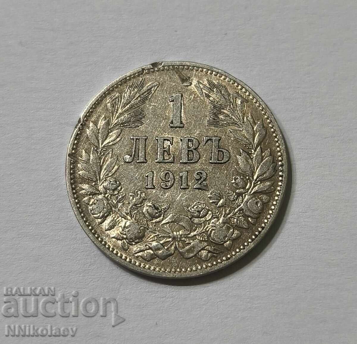 1 leu 1912 Regatul Bulgariei 1 leu 1912 Regatul Bulgariei