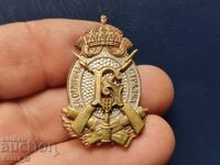 Мнго красив знак "За отлична стрелба"