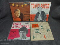 LOT RETRO DISCURI DE GRAMOFON BALKANTON EMIL TONCHO