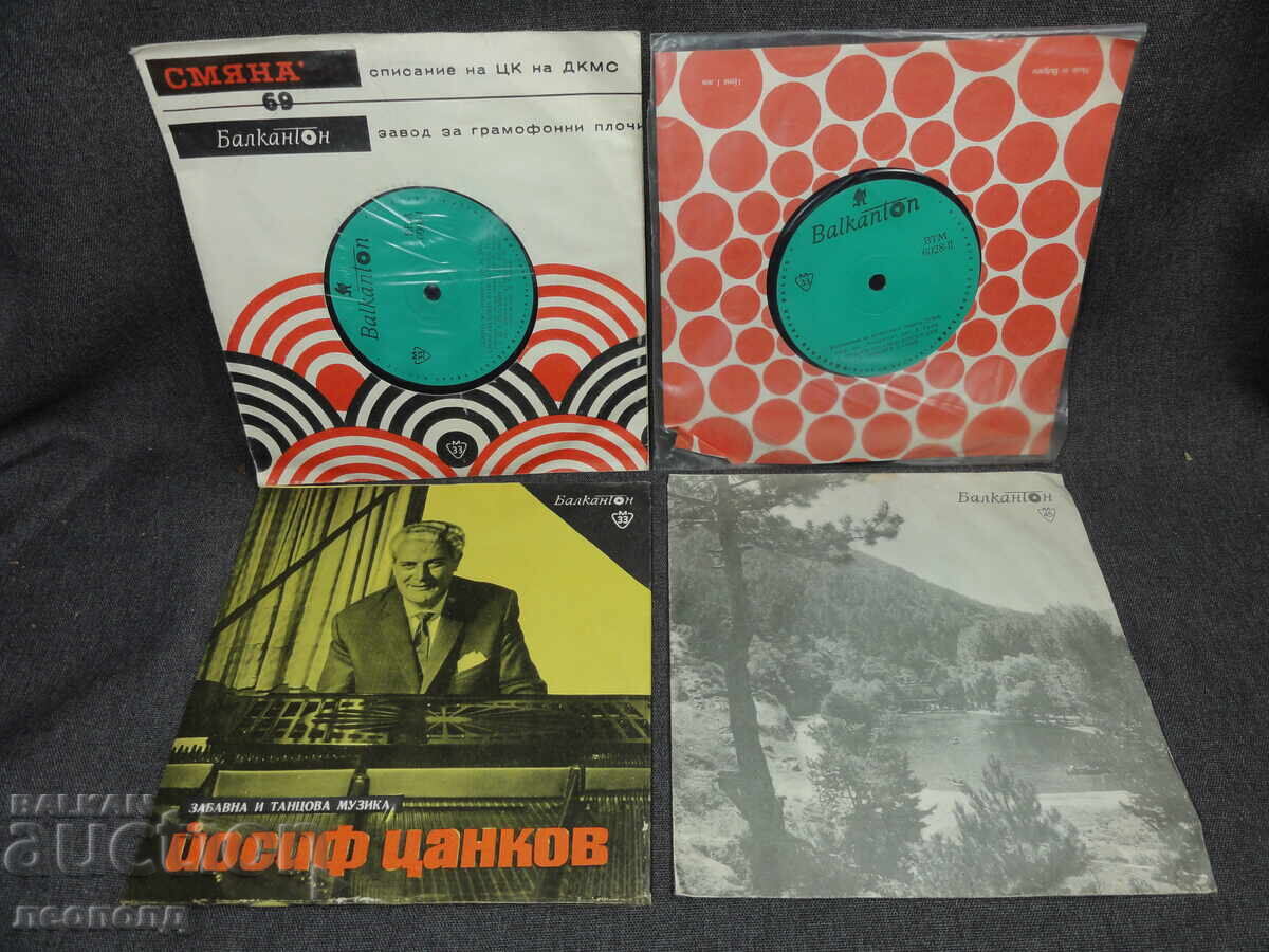 LOT BZC RETRO DISCURI DE GRAMOFON BALKANTON IOSIF TSANKOV ȘI ALȚII