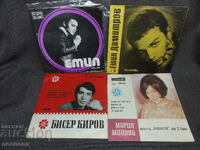 LOT RETRO DISCURI DE GRAMOFON BALKANTON EMIL BISER MARIA