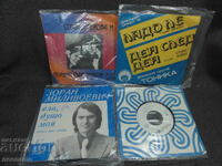LOT RETRO DISCURI DE GRAMOFON BALKANTON STEFKA TONIKA ZORAN
