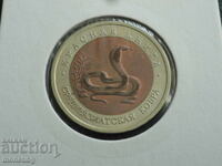Rusia 1992 - 10 ruble ''Cartea Roșie - Cobră''