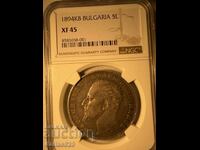 5 BGN 1894 xf45