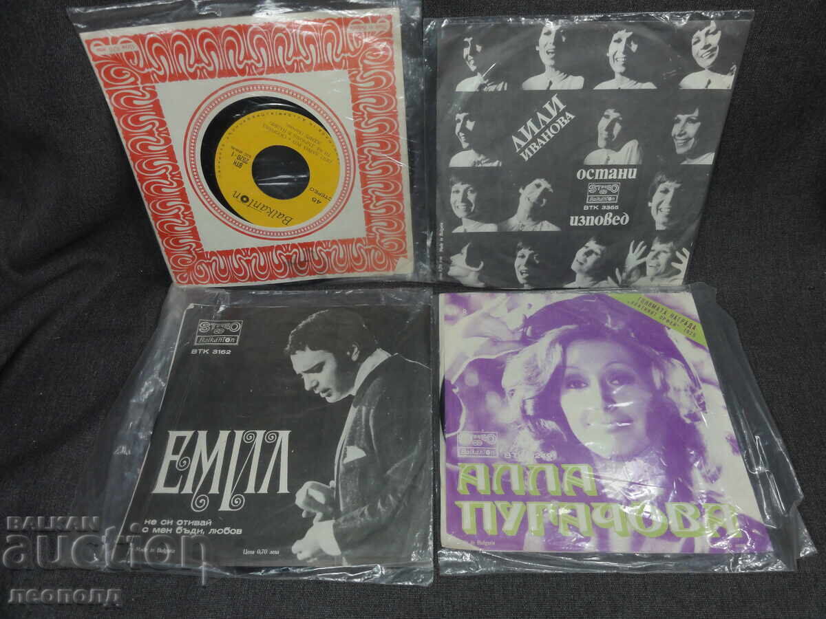 LOT DISCURI DE VINIL RETRO BALKANTON LILI EMIL ALLA cu preț € 2.20 | 4.30 BGN